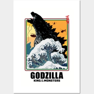 giant monsters big wave Posters and Art